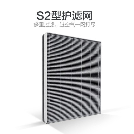 ֿAC1210Ұ칫ҳȩPM2.5С