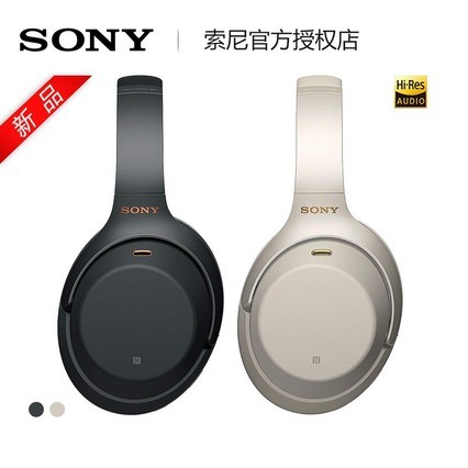 24ϢSony/ WH-1000XM3 ͷʽ1000XM3ص߶Զѧϰ