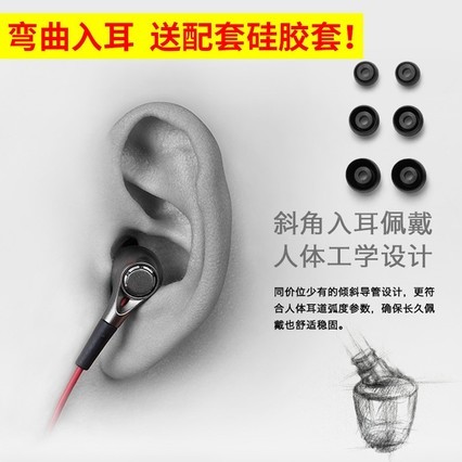 Edifier/ H230Pֻʽصͨ߿ضŮƻ׿ʼǱԳԼԭװ