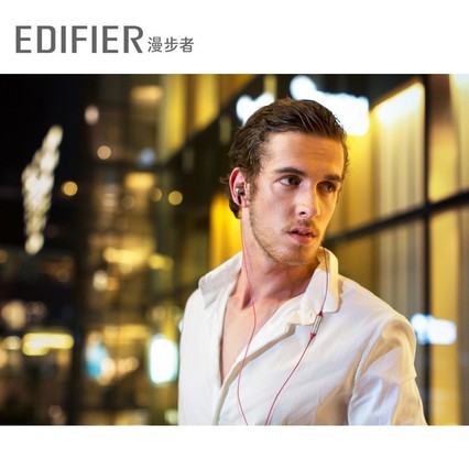 Edifier/ H230Pֻʽصͨ߿ضŮƻ׿ʼǱԳԼԭװ