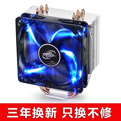 ݷ400 cpuɢ 4ȹ̨ʽ1200AM4