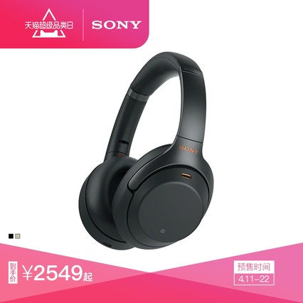 ٷֱӪSony/ WH-1000XM3 ͷʽ߽1000X