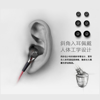 Edifier/ H230Pֻʽصͨ߿ض Ůƻ׿ʼǱԳԼԭװ