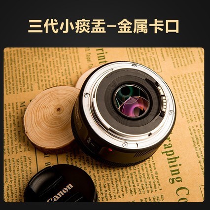 Canon/ EF 50mm 1.8 STMӰ񵥷С̵۾ͷ
