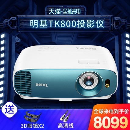 BENQTK800MͶӰǼø1080P 4K wifiܼͥӰԺͶӰ
