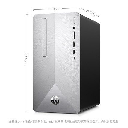 HP/ ˴Ӣضi5 GTX1060 6G Ӱ2̨ʽԵ羺ԼϷչȫ׸ٷ콢
