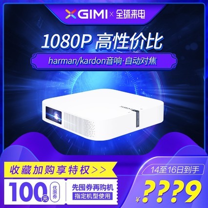 ǧͬNEW Z6ͶӰǼֻͶӰӸ1080pͶӰ3DͥӰԺϷ