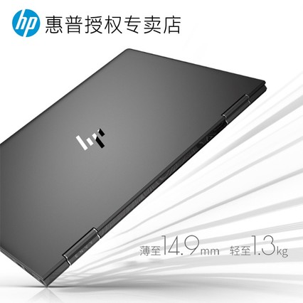 HP/ Envy X360 13-ag0007au13.3Ӣ糬ᱡ360ȷתƽһرʼǱ ѧ칫ᳬ