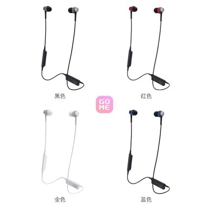 ǣAudio-technicaATH-CKR55BT ˶ʽ Ҷ ߿ʽ ɫ