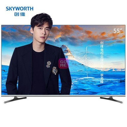 άSkyworth55H5 55ӢȫHDR˹4KҺ +