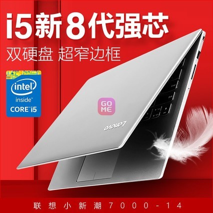 LenovoС15 2021MX450 2Gԡ15.6Ӣ糬칫ѧѧϰƸϷʼǱ(ʮһi5-1135G7حMX450 ư8Gڴح1T̬)