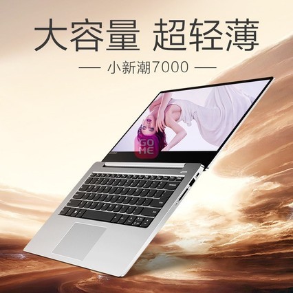LenovoС15 2021MX450 2Gԡ15.6Ӣ糬칫ѧѧϰƸϷʼǱ(ʮһi5-1135G7حMX450 ư8Gڴح1T̬)
