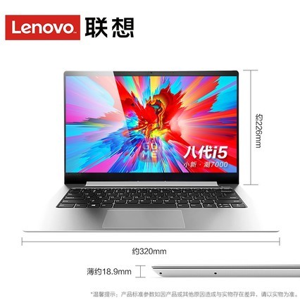 LenovoС15 2021MX450 2Gԡ15.6Ӣ糬칫ѧѧϰƸϷʼǱ(ʮһi5-1135G7حMX450 ư8Gڴح1T̬)
