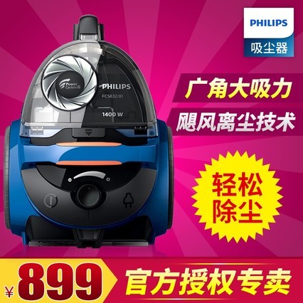 FC5832ǿСʽƷ