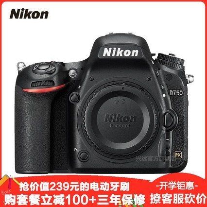 ῵(Nikon) D750   ȫ  2432 WIFI 