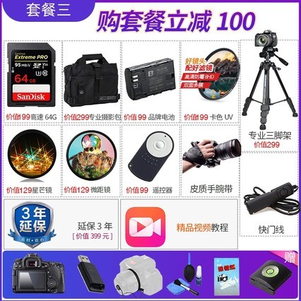 ῵(Nikon) D750   ȫ  2432 WIFI 