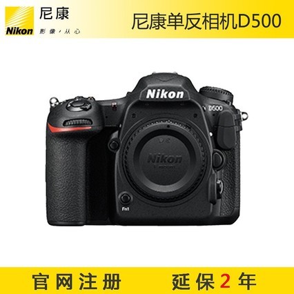 ῵(Nikon) D500 治ͷ Ļ Ƶ DX콢רҵ