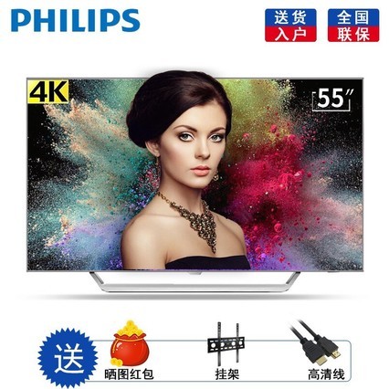 ֣PHILIPS55POD9002/T3 55ӢOLED 4K HDR˹ܵӻ