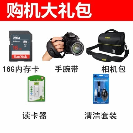 Nikon/῵ D4S  ῵ȫ콢 רҵ D5 ½л