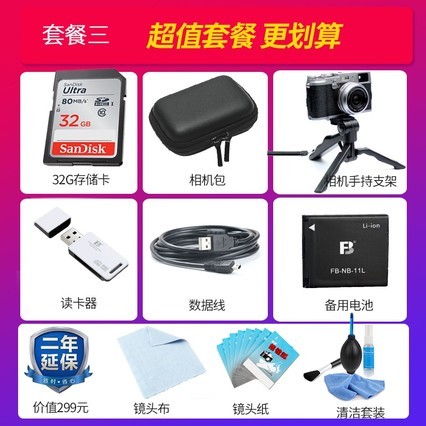 (Canon)PowerShot SX740 HS / ﮵ /칫//2030 40佹 WiFi  VlogƵ ɫ