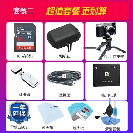 (Canon)PowerShot SX740 HS / ﮵ /칫//2030 40佹 WiFi  VlogƵ ɫ