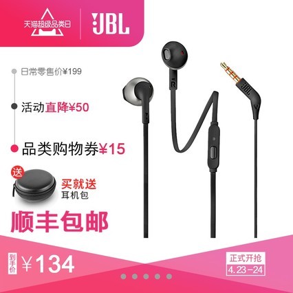 JBL T205ʽصƻСoppoֻͨ߿ش