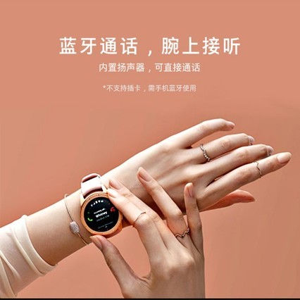 SAMSUNG/Galaxy Watch ֱгgear S4˶ֱŮ๦ֱ绰׿ˮ4Gȫͨlte