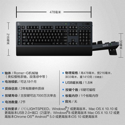 ޼G613е˫ģʽ羺ϷԼapexʼǱ̨ʽ