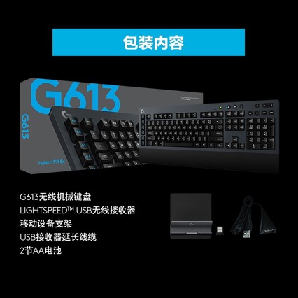 ޼G613е˫ģʽ羺ϷԼapexʼǱ̨ʽ