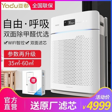 ǶKJ500G-P4Dóȩ̳PM2.5˫о¹