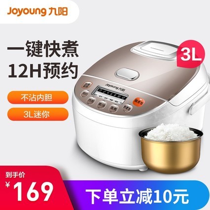 Joyoung/ JYF-30FE08緹Ҽ÷Ʒ3l1-2-3-4