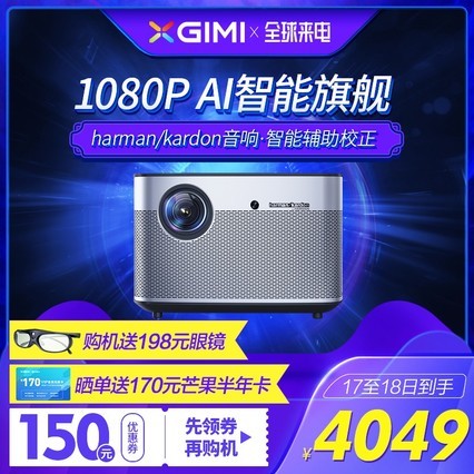 H2ͶӰǼֻͶӰӸ1080pСͶӰ3DͥӰԺ֣ͥѧΣֻۡ