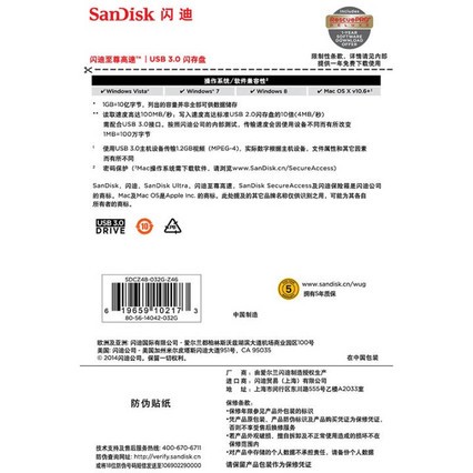  (SanDisk)32GB USB3.0 U CZ48 ɫ 130MB/s USB3.0 U ٰȫɿ