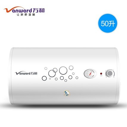 ͵ˮСʹˮʽ40Lϴ60Lⷿ50Q1