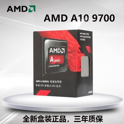 AMD A10 9700 3000G װAM4APUĺCPUA3203000G װ