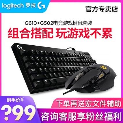 ޼G610еϷ칫cherryӣԼװ羺