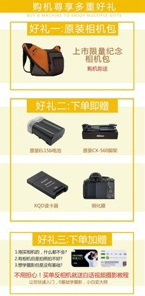 ῵Z7+FTZ ׻ ȫ΢  ȫƷ 