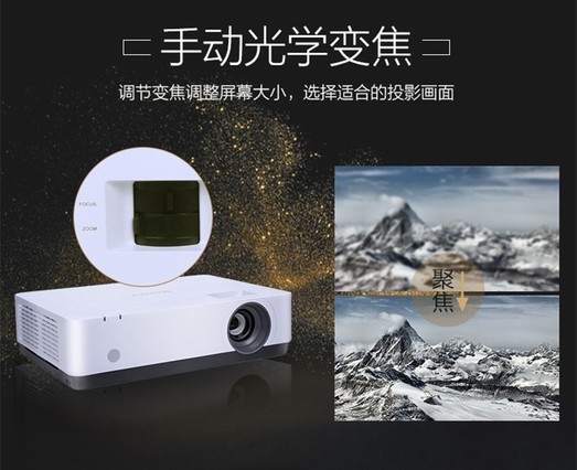SonyͶӰVPL-EX433칫ѵûֱͶwifiͥӰԺͶӰ1080Pӻ