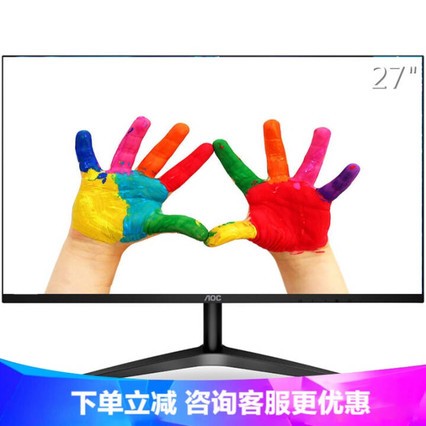 AOCʾ IPS ۵ӽ1080Pȫʾ 27Ӣ 27B1H