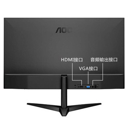 AOCʾ IPS ۵ӽ1080Pȫʾ 27Ӣ 27B1H