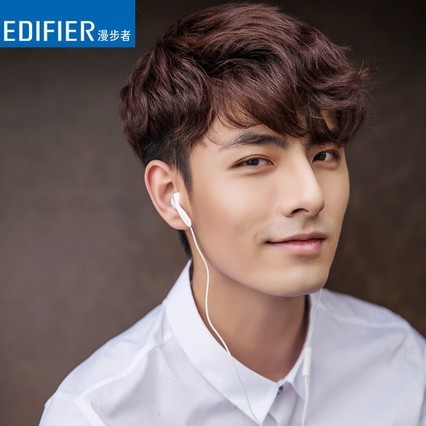 Edifier/ H180PֻʽͲ߿˷صֶ