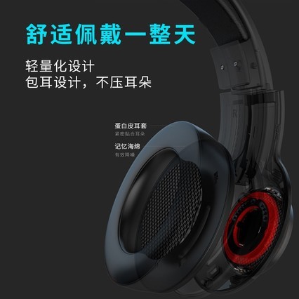 Edifier/ G4ProϷͷʽ羺Լ7.1λ
