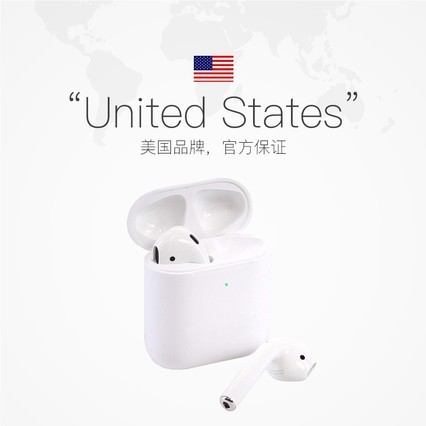 ֱӪ Apple/ƻ AirPods 2ʽ