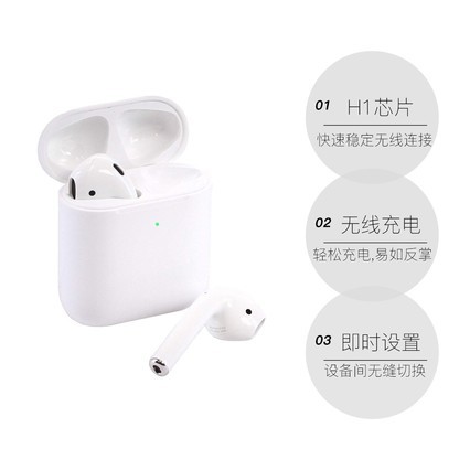 ֱӪ Apple/ƻ AirPods 2ʽ