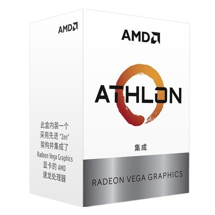 AMD200GĘʽԺװCPU˫߳APUԴɢƬ
