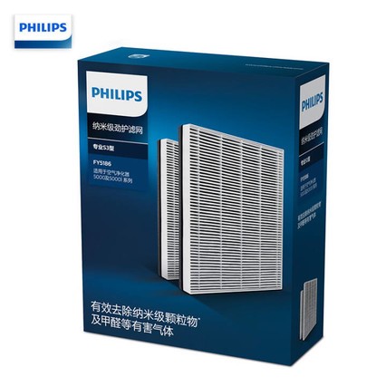 ֣PHILIPS׼о FY5186/00 רҵS3 ڷֿAC5656/AC5668/AC5602