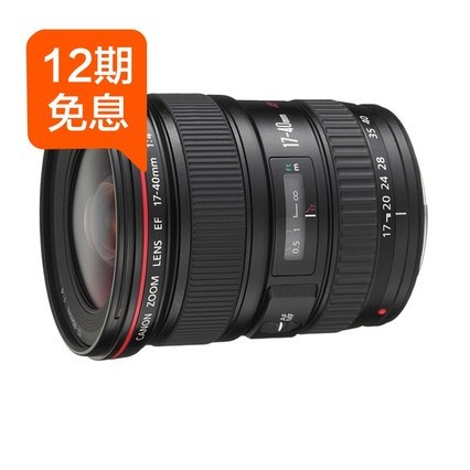 ȯʡ100Canon/ EF 17-40mm f/4L USM Ǿͷͷ