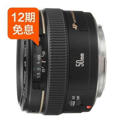  EF 50mm f/1.4 USM񶨽ͷͷ