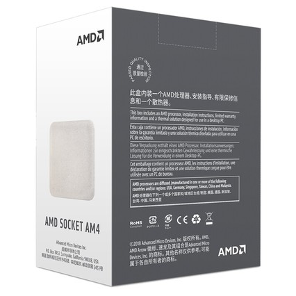 AMD200GĘʽԺװCPU˫߳APUԴɢƬ
