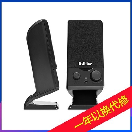 Edifier/R10Ųʽص2.0ԴýʼǱֻСȿKUSB